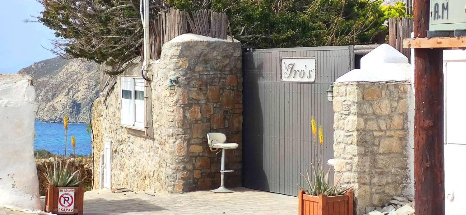 Mykonian Iros Suites & Villas Mykonos Town Bagian luar foto